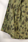 Circa 1970s Korean Army Frogskin Camouflage Nylon Fabric Local Made Shirt Used