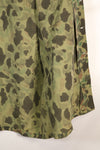 Circa 1970s Korean Army Frogskin Camouflage Nylon Fabric Local Made Shirt Used
