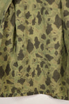Circa 1970s Korean Army Frogskin Camouflage Nylon Fabric Local Made Shirt Used