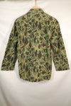 Circa 1970s Korean Army Frogskin Camouflage Nylon Fabric Local Made Shirt Used