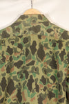 Circa 1970s Korean Army Frogskin Camouflage Nylon Fabric Local Made Shirt Used