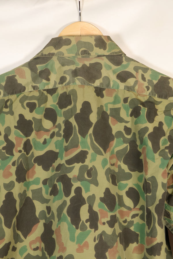 Circa 1970s Korean Army Frogskin Camouflage Nylon Fabric Local Made Shirt Used