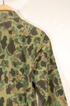 Circa 1970s Korean Army Frogskin Camouflage Nylon Fabric Local Made Shirt Used