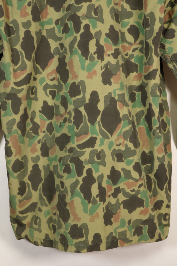 Circa 1970s Korean Army Frogskin Camouflage Nylon Fabric Local Made Shirt Used