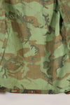 1960s South Vietnam ARVN Green Leaf Camouflage Shirt, used.