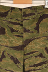 Late 1960s, A-M, Gold Tiger-inspired pattern, Asian-cut pants, in good condition, used