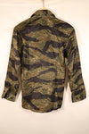 Mid-1960s, A-M, Silver Tiger Pattern, Asian Cut, Tiger Stripe Shirt, Virtually Unused