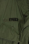 1967 3rd Model Jungle Fatigue Jacket USAF First Attachment M-R Used