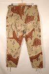 1990 Model—L-R—6C Desert Pattern—Chocolate Chip Camo—Pants—Faded—Used