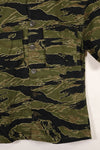 Real A-M Tiger Stripe Shirt Gold Tiger Derivative Pattern Almost unused