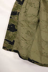 Real A-M Tiger Stripe Shirt Gold Tiger Derivative Pattern Almost unused