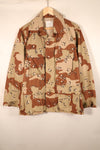 1990 Contract, S-S, DPSC Model, 6C Desert Camo, Chocolate Chip Camo, Jacket, Used