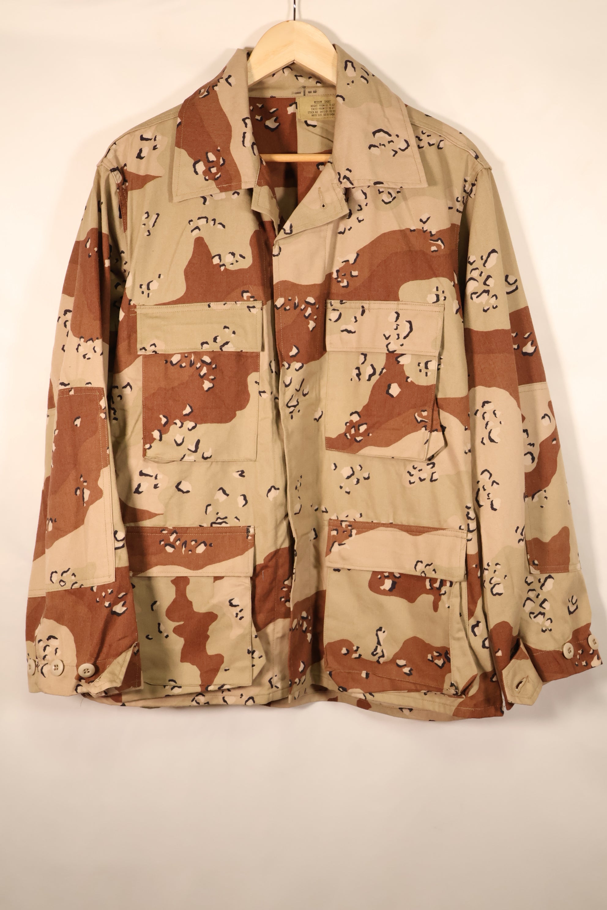 1986 Contract, M-S, 6C Desert Pattern, Chocolate Chip Camo Jacket, Mid-Period Model, Virtually Unused