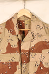 1986 Contract, M-S, 6C Desert Pattern, Chocolate Chip Camo Jacket, Mid-Period Model, Virtually Unused