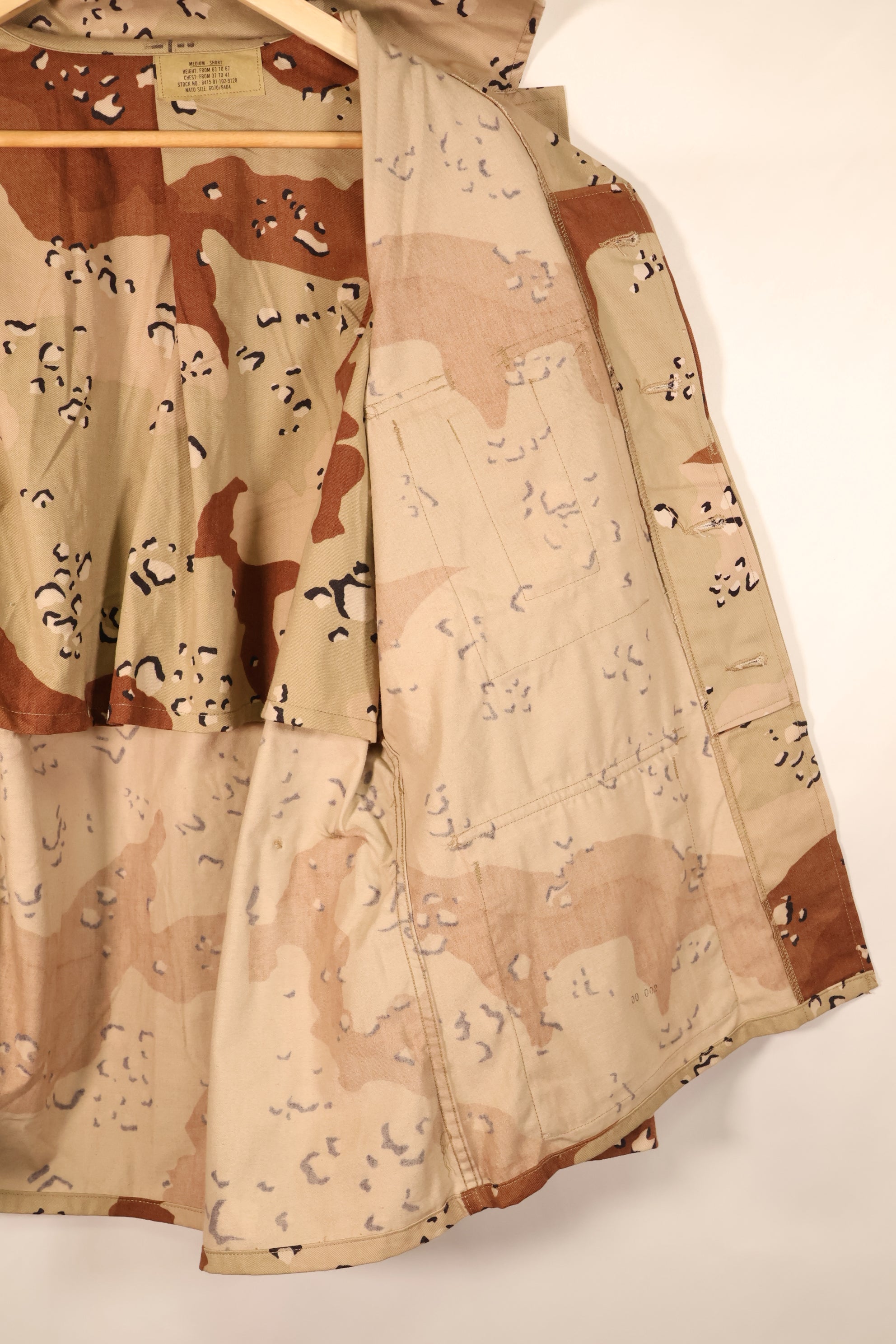 1986 Contract, M-S, 6C Desert Pattern, Chocolate Chip Camo Jacket, Mid-Period Model, Virtually Unused