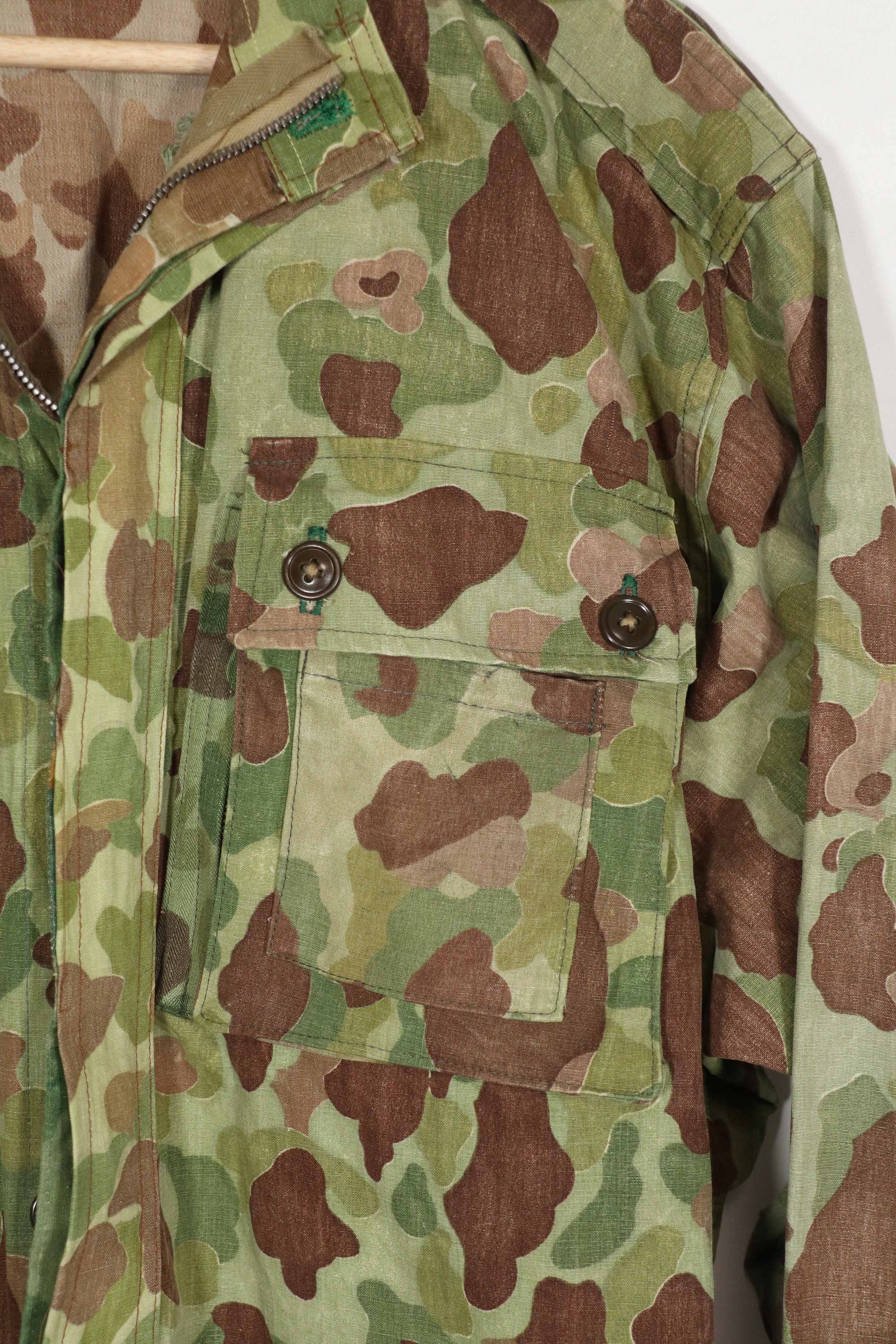 Real Fabric Frogskin Camouflage French Army Airborne Jacket Reproduction Duck Hunter Used