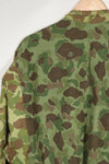 Real Fabric Frogskin Camouflage French Army Airborne Jacket Reproduction Duck Hunter Used