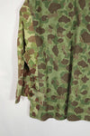 Real Fabric Frogskin Camouflage French Army Airborne Jacket Reproduction Duck Hunter Used