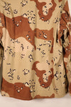 1990 Contract, M-X-S, 6C Desert Pattern, Chocolate Chip Camo Jacket, Late Model, Used