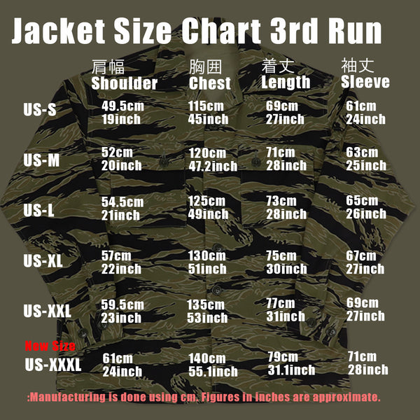 [Delivery: Mid-September 2026] 2026 New Release: MILITARIA 1911 Gold Tiger Reproduction US-Cut Shirt