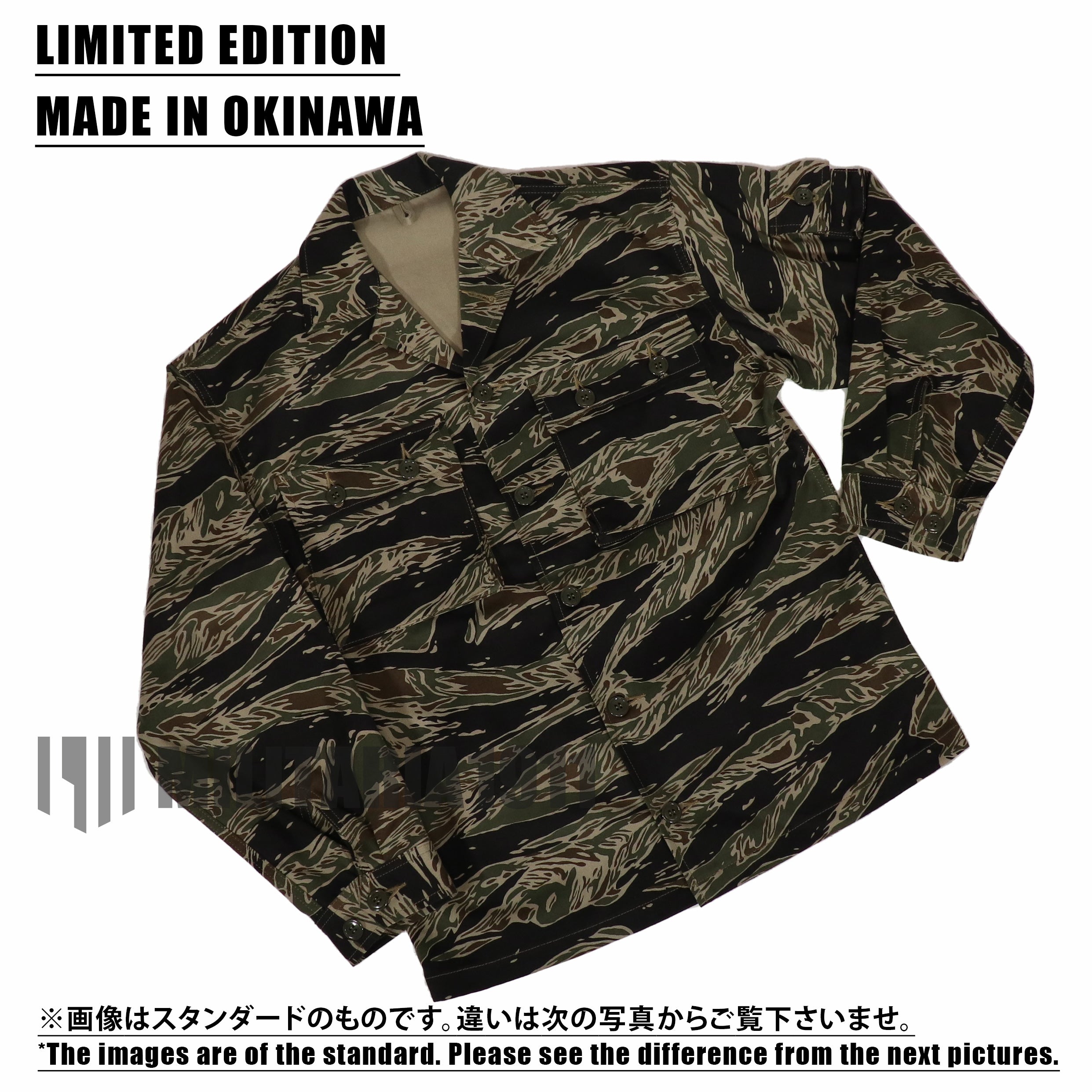  [SCHEDULED TO SHIP MID-Nov] MADE IN OKINAWA Silver Tiger Stripe Shirt Limited Edition