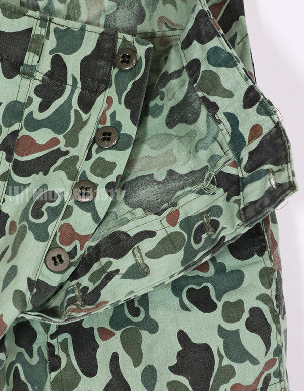 Real Korean Army Duck Hunter Camouflage Pants Used