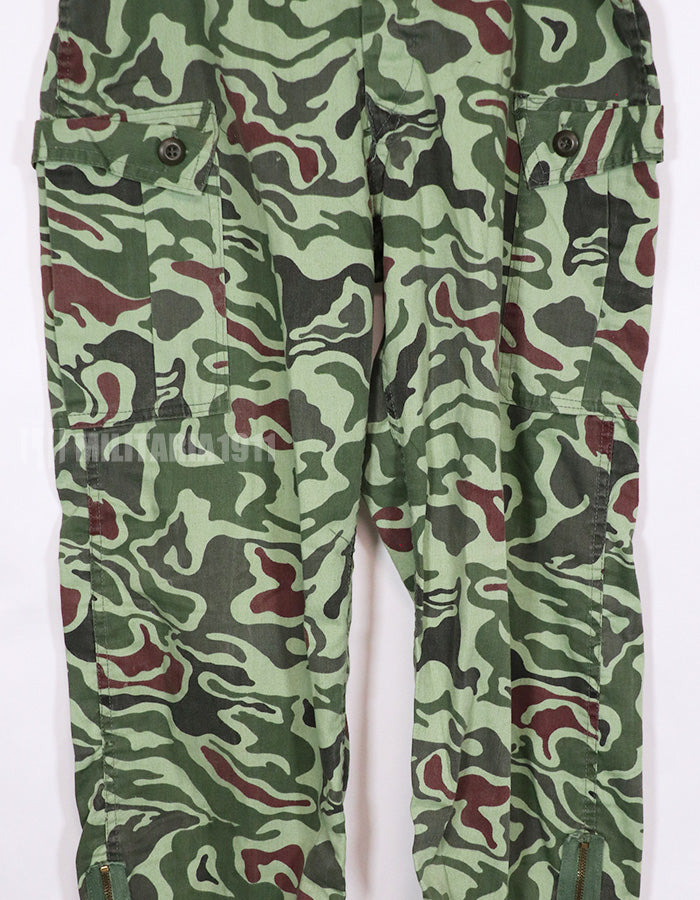 Real Korean Military Special Forces Noodle Camouflage Post-Vietnam War