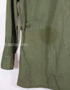 Real 2nd Model Jungle Fatigue Jacket, stained, poor condition.