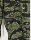 Real Late War Pattern Tiger Stripe Pants A-M Almost Unused Light Weight