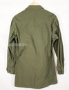 Real 1969 4th Model Jungle Fatigue Jacket S-L USAF