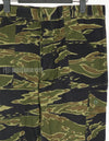 Real Fabric Late War Pattern Tiger Stripe Pants Unused