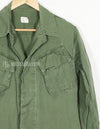 Real 1969 4th Model Jungle Fatigue Jacket, size X-S, used.