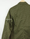 East Germany Raindrop Camouflage Strichtar Jacket Used B