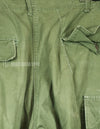 Original Jungle Fatigue2nd model Pants Non-Ripstop fabric