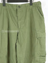 Original late model ripstop fabric jungle fatigues pants, L-S 1969, size adjustable.