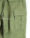 Original late model ripstop fabric jungle fatigues pants, L-S 1969, size adjustable.