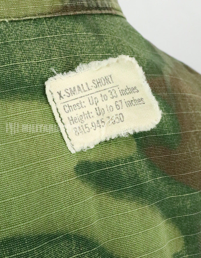 Original U.S. Army ERDL Jungle Fatigue Ripstop fabric, 1969, stained. Strong feeling of use