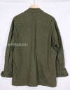 Real U.S. Army Jungle Fatigue 3rd Model Non-Ripstop L-R Jacket, 1967