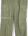 Real Jungle Fatigue pants, 2nd model, non ripstop fabric, used.