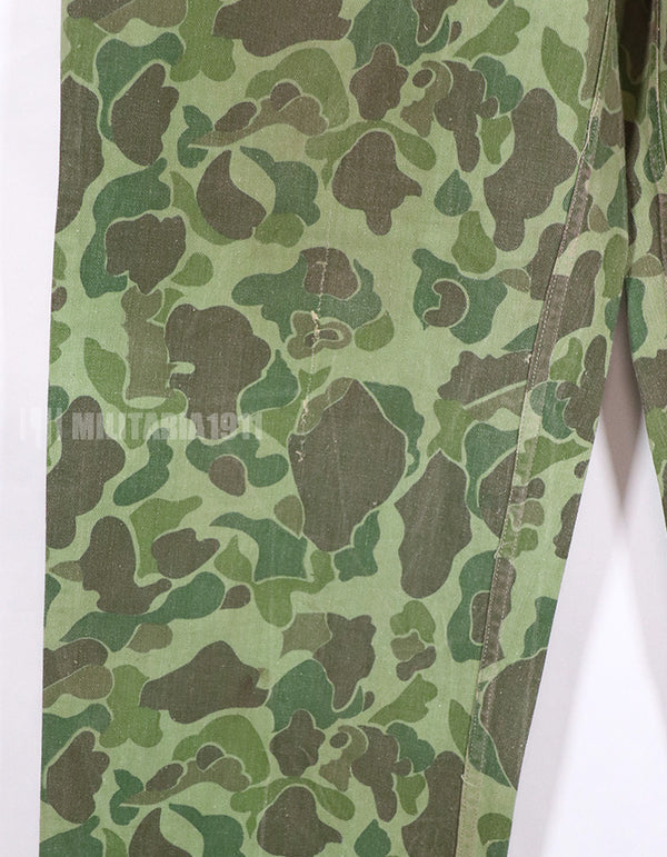 Real Frogskin Camouflage Dag Hunter Camouflage Pants with ERDL Fabric Modified Pockets Reversible