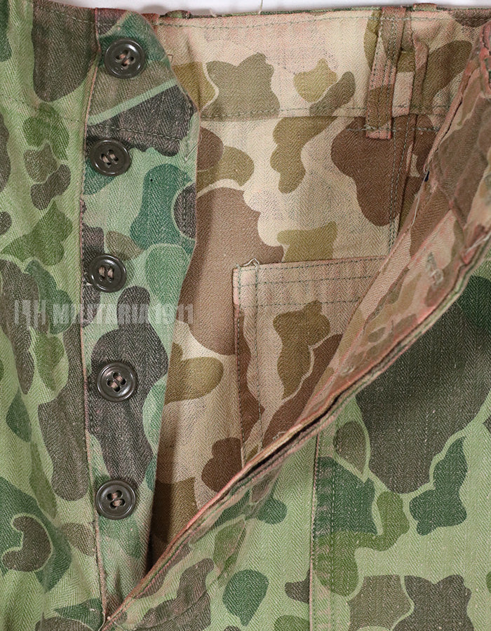 Real Frogskin Camouflage Dag Hunter Camouflage Pants with ERDL Fabric Modified Pockets Reversible