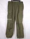 Real 1967 Poplin Jungle Fatigue Pants, dead stock.