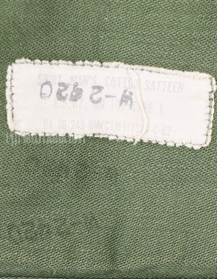 Real U.S. Army Utility Shirt with retrofit patch, used.