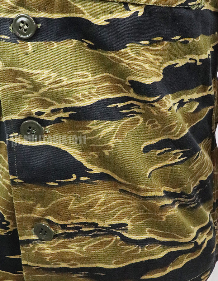 Real Gold Tiger Stripe Asian Cut Almost Unused Tiger Stripe Shirt