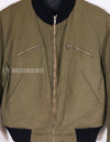 Civilian Clothing Berlin US Sector Souvenir jacket, locally made, used.