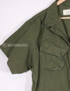 Real 3rd Model Jungle Fatigue Jacket USAF patch has removal marks