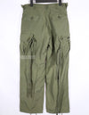 Real 1964 1st Model Jungle Fatigue Pants, used.